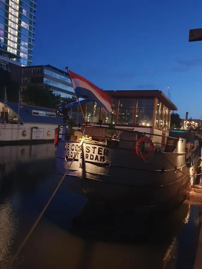 Hotel De Coaster & Aquarium Ponton Rotterdam